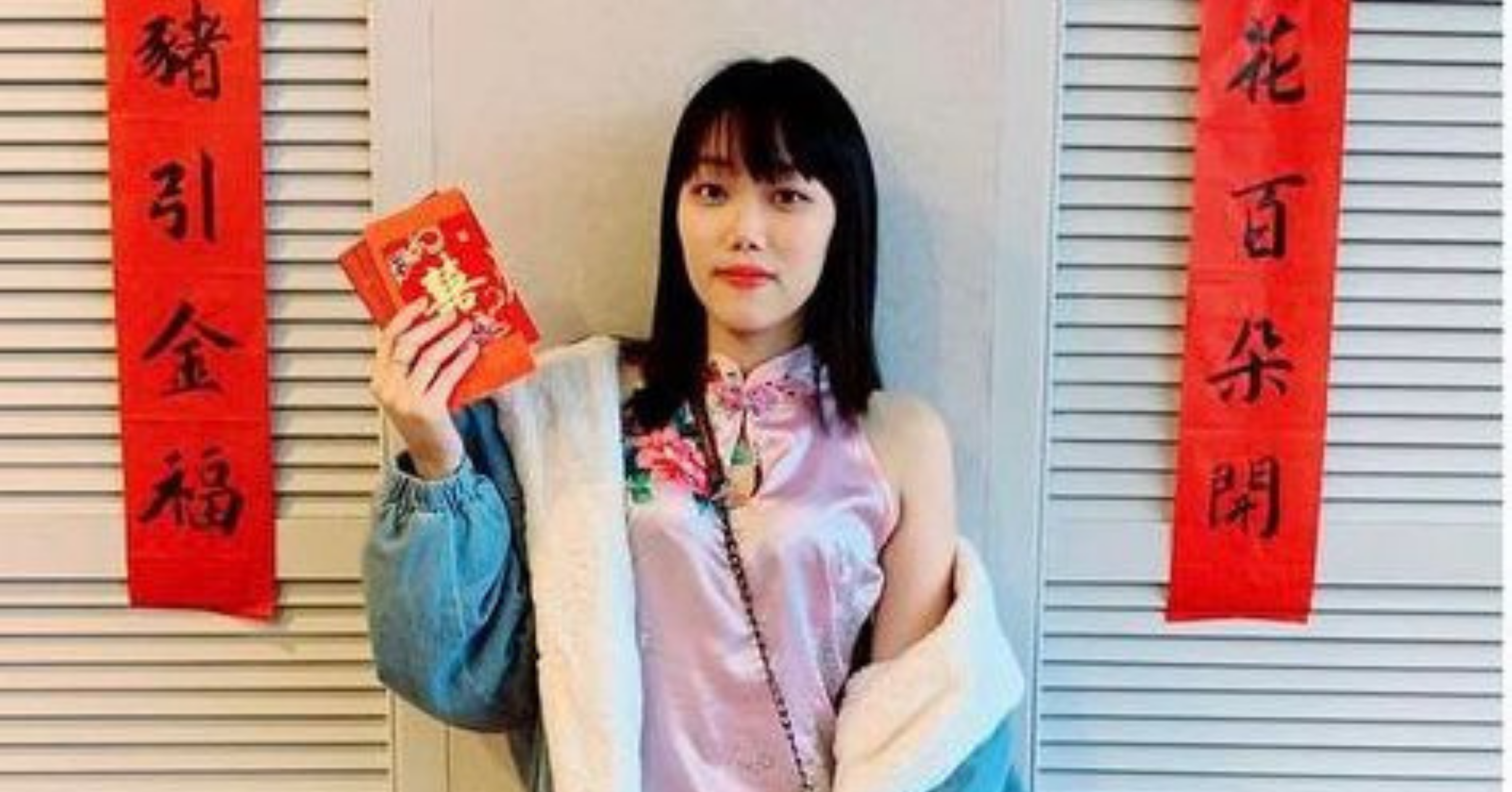 Angel Chai